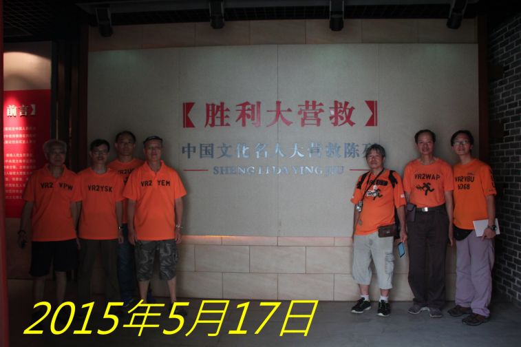 675,.jpg