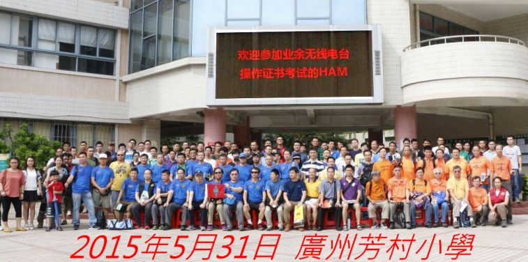 968.jpg