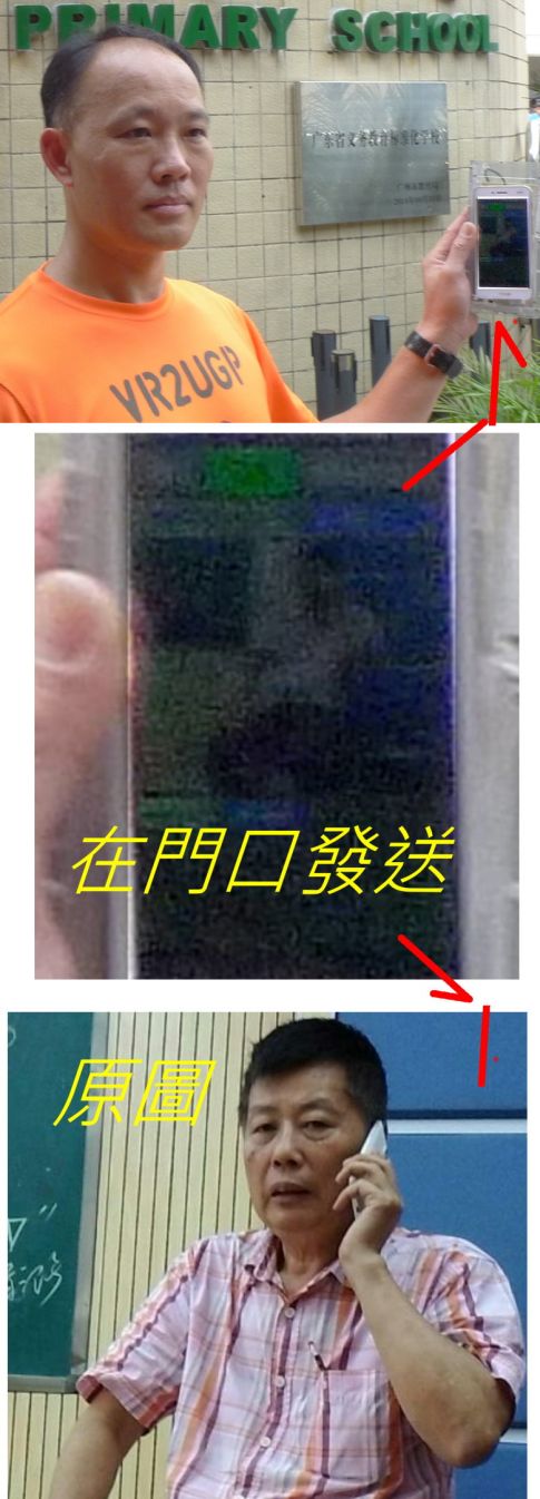 929.jpg