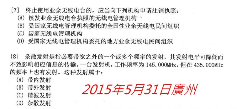 908.jpg