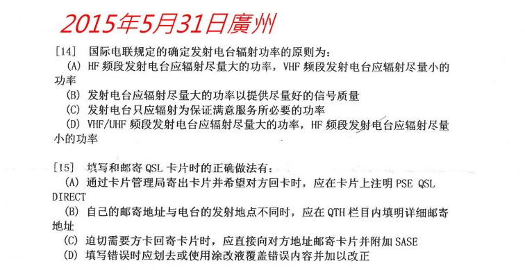 906,.jpg