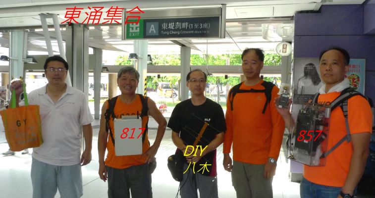 794,.jpg