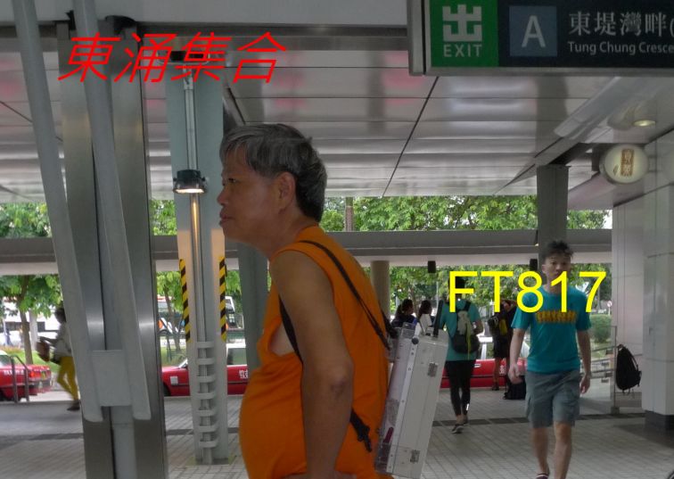 794,,.jpg