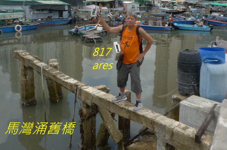782,.jpg