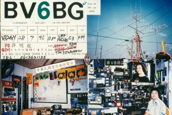 BV6BG.jpg