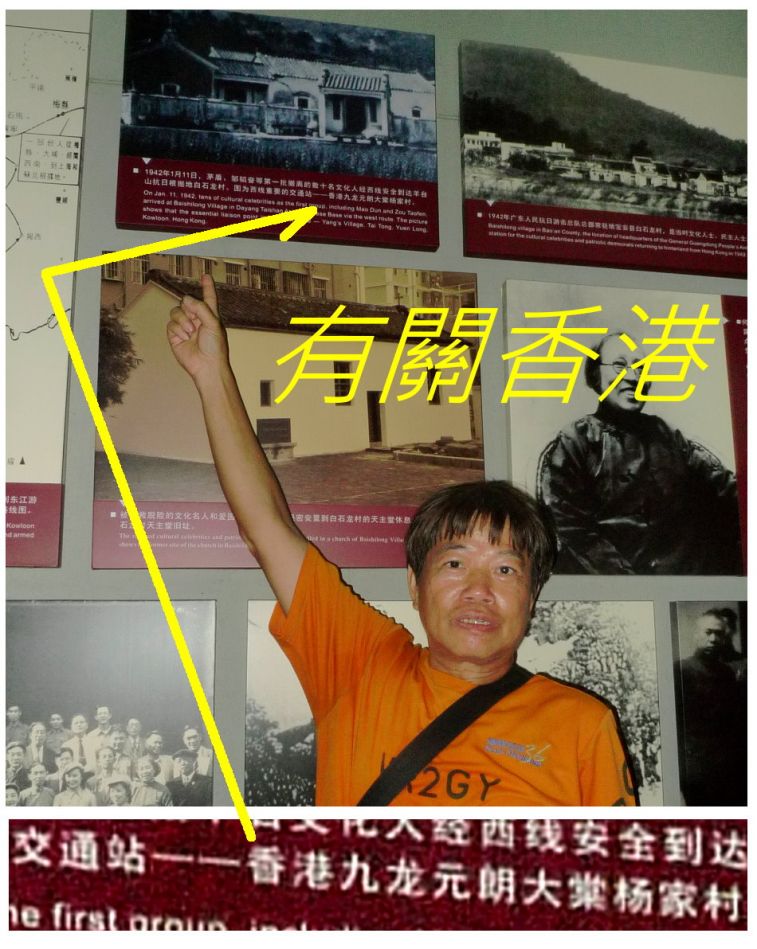 834.jpg