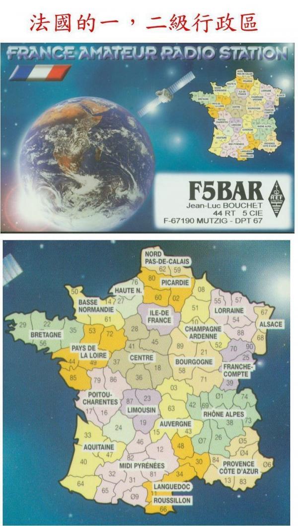 Ｆ５ＢＡＲ.jpg