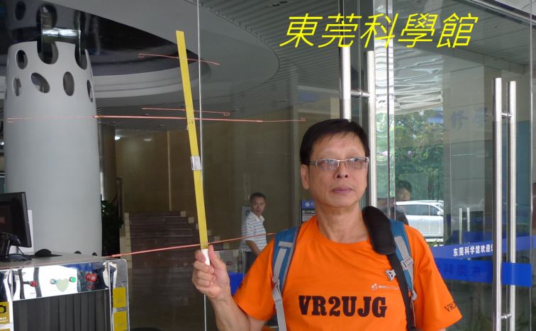 814.jpg