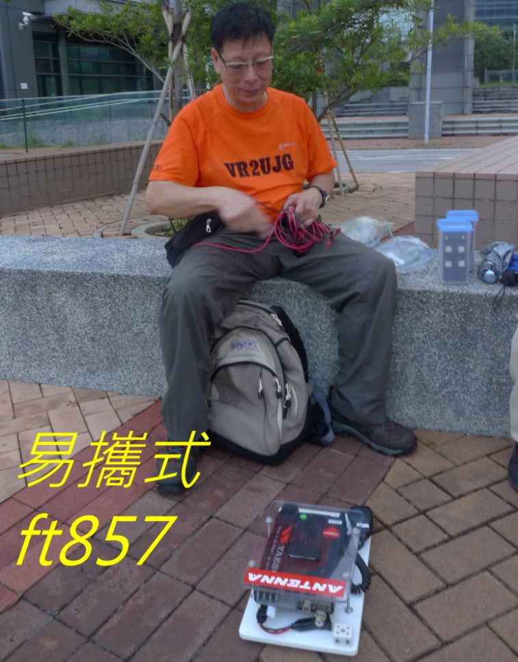 870.jpg