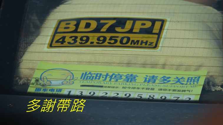 797,.jpg