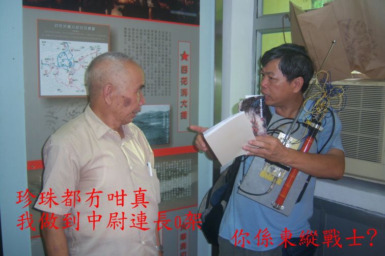 100_0100A.jpg