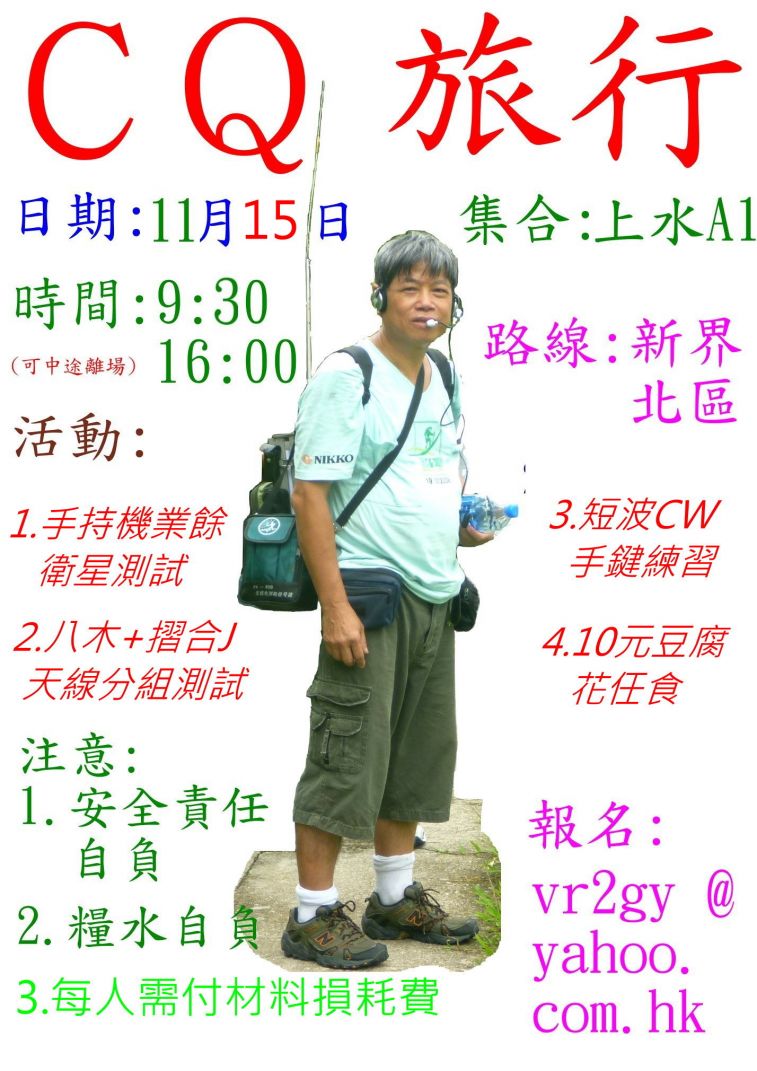988.jpg