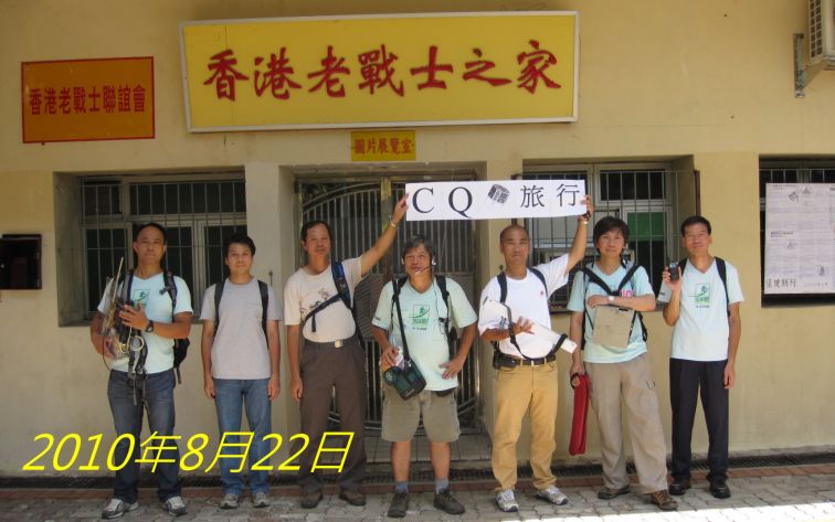 982.jpg