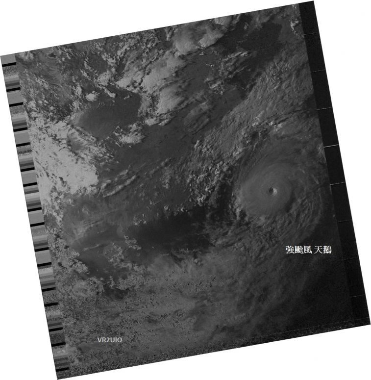 NOAA15_20150823_Typhoon_GONI.jpg