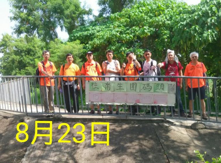 2015-08-27_00.34.59.jpg