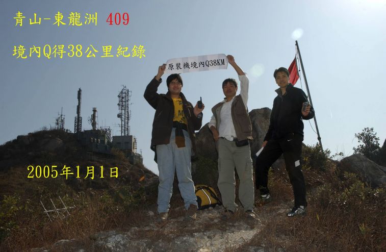 38KM 001.jpg