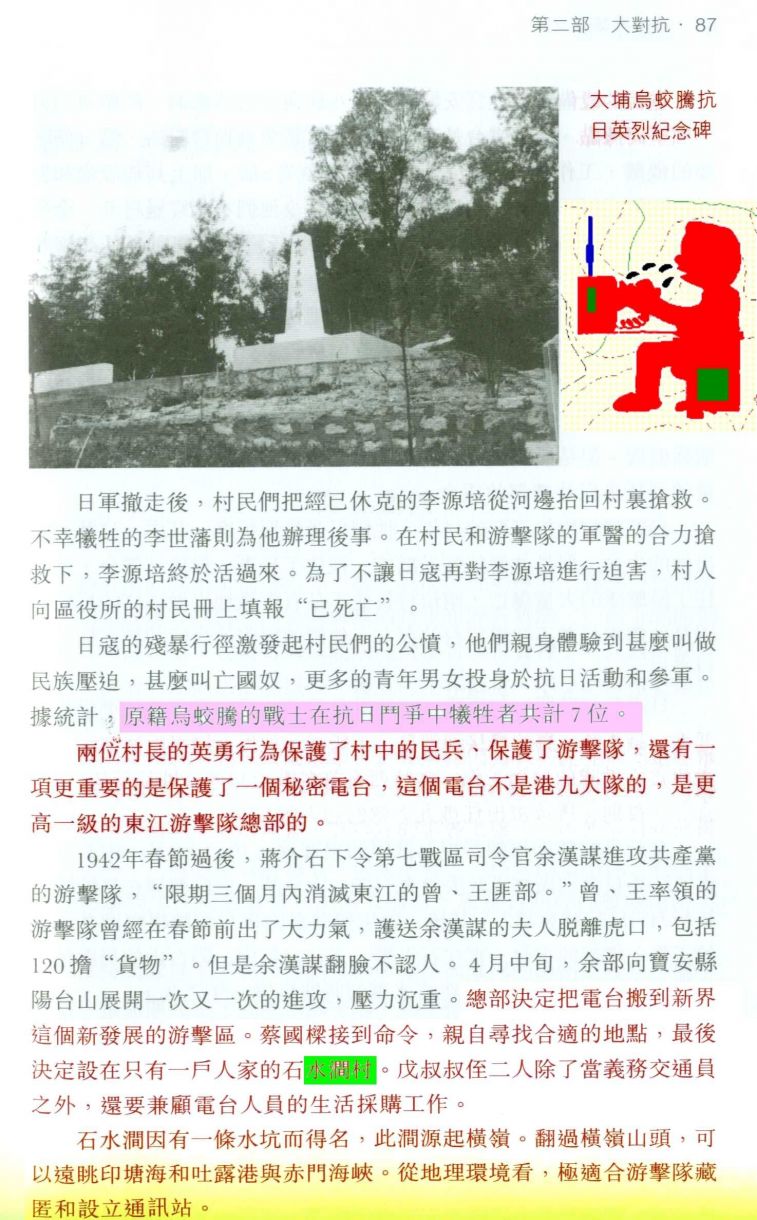 30-886.jpg