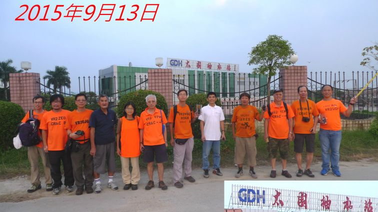 898.jpg