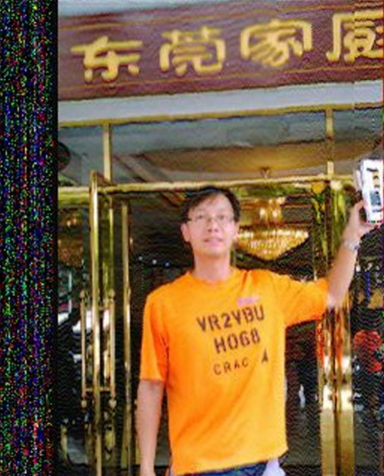 896.jpg