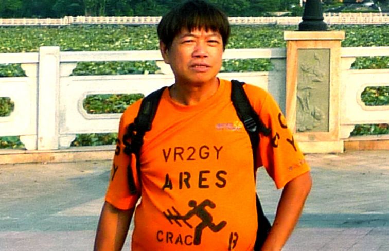 894.jpg