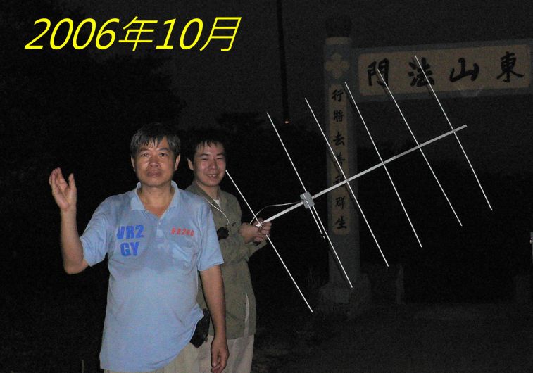 988.jpg