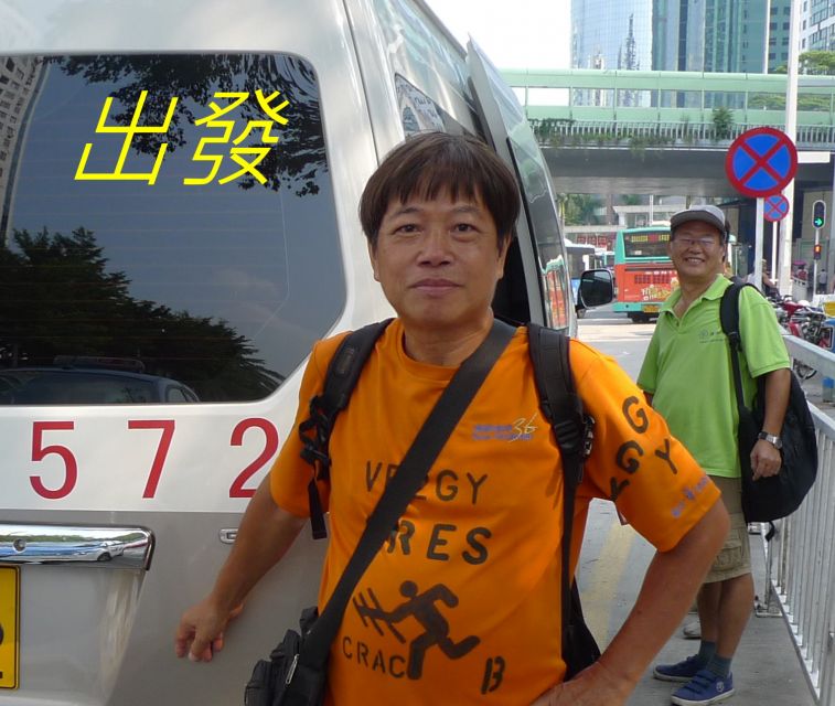 878.jpg
