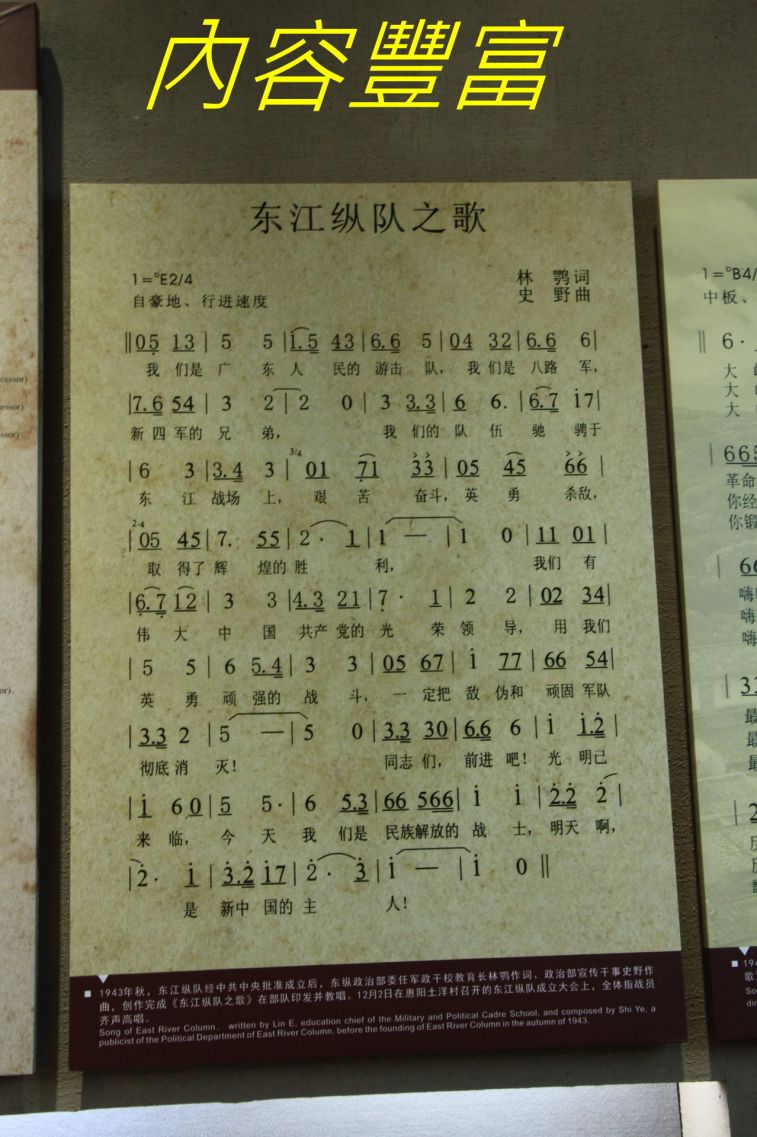 860.jpg