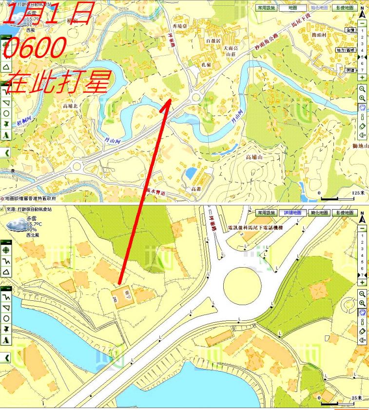 790.jpg