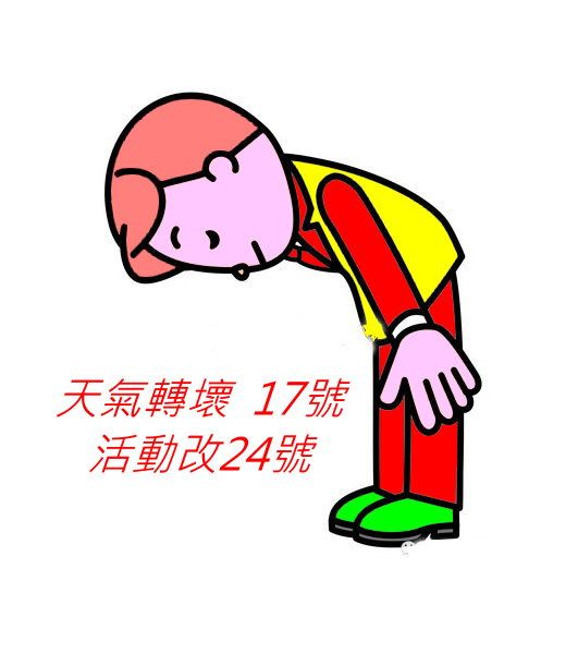 974,.jpg