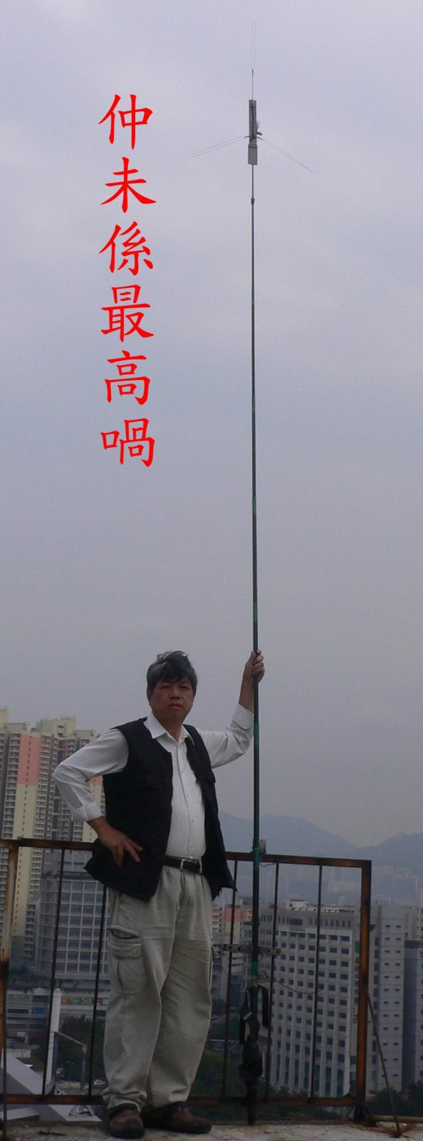 070a.jpg