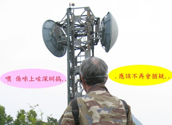 DUAL-037A.jpg
