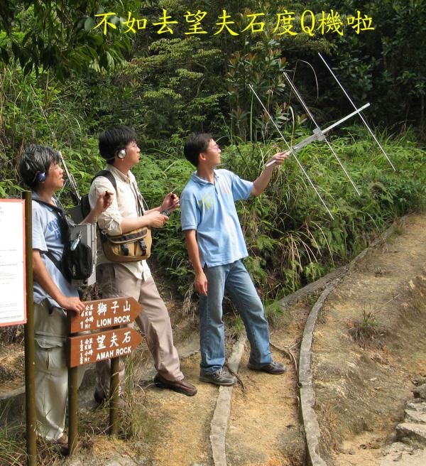 20080528_1fc4c0614c7e6e91fa8c0gxm21sH4wAr.jpg.thumb.jpg