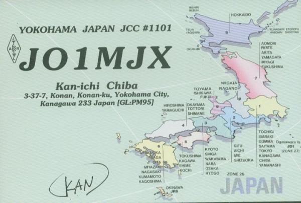 JO1.jpg