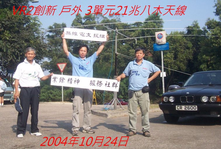 00001-9981.jpg