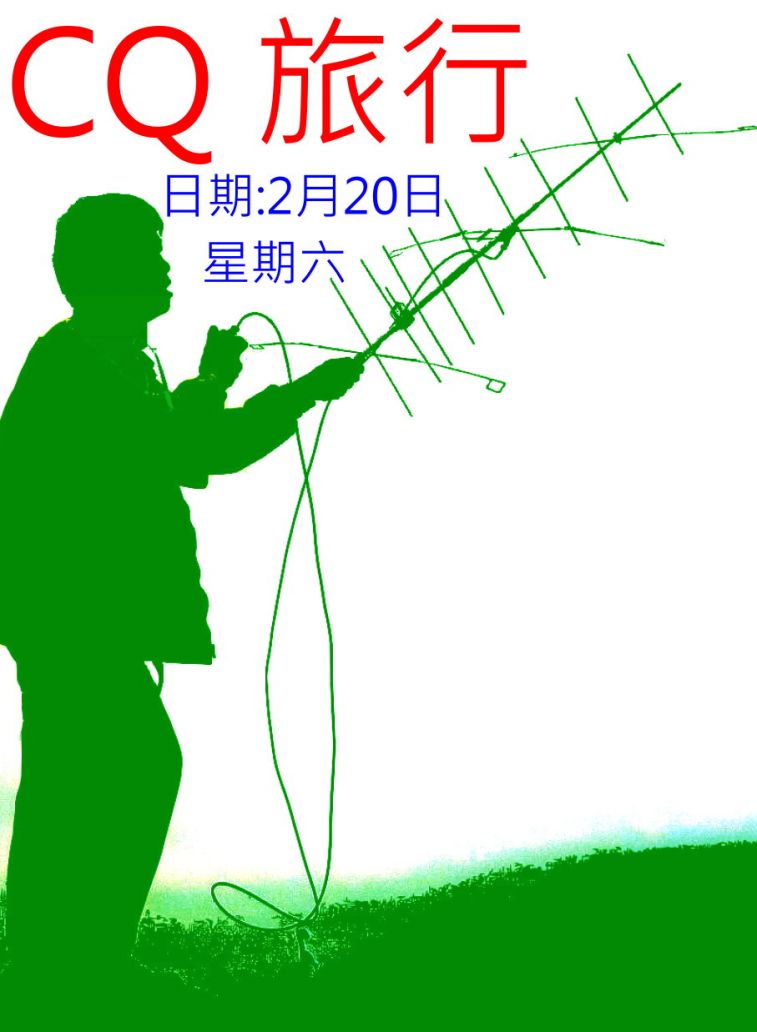 888.jpg