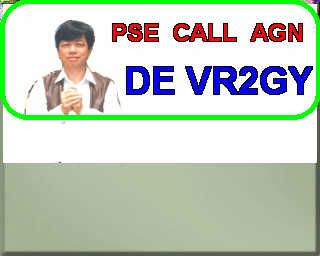 1-AGN.JPG