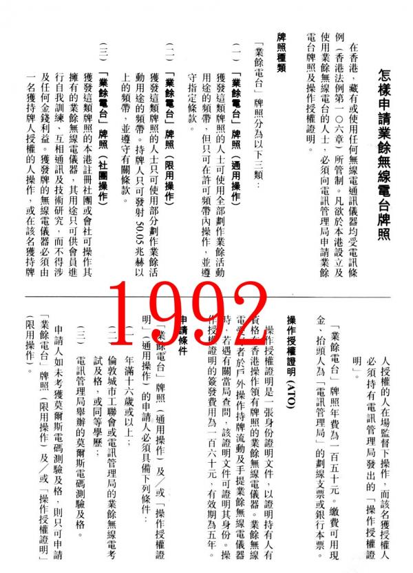 1110.jpg