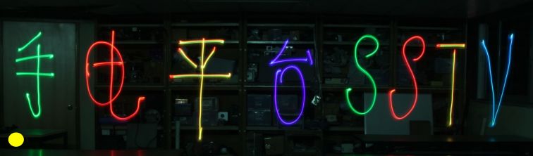 975,.jpg