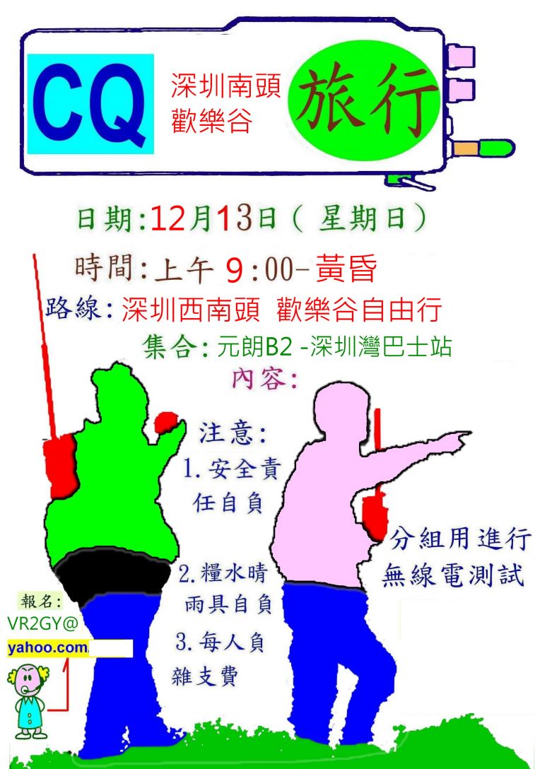986.jpg