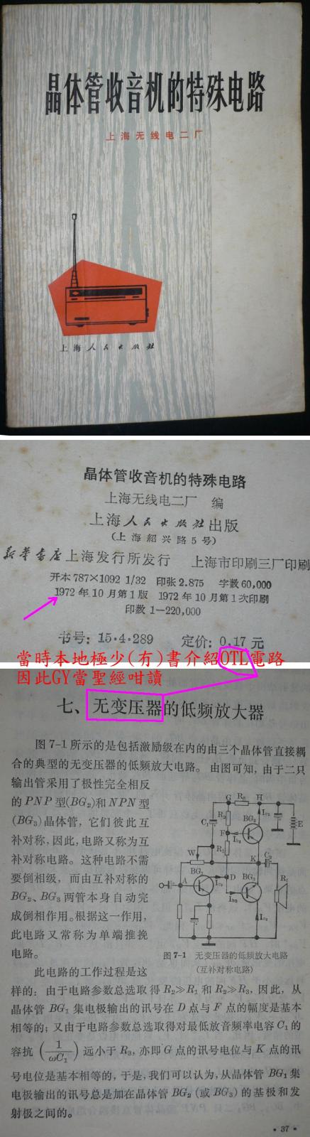1100.jpg