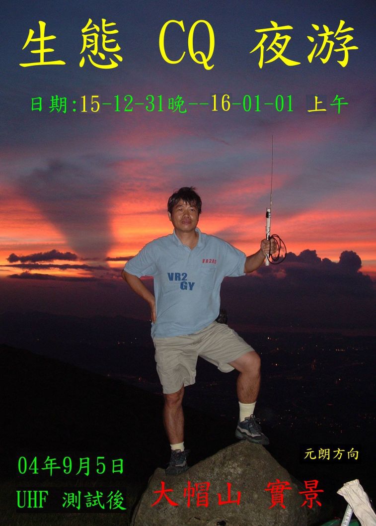 994.jpg