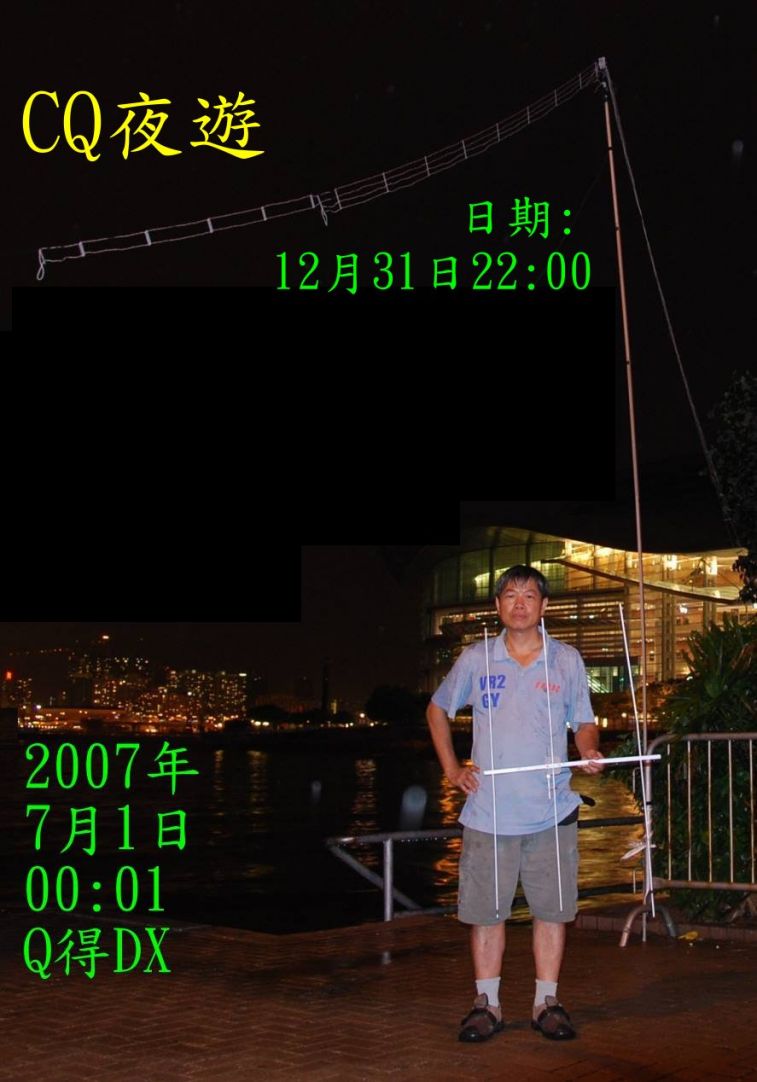 992.jpg