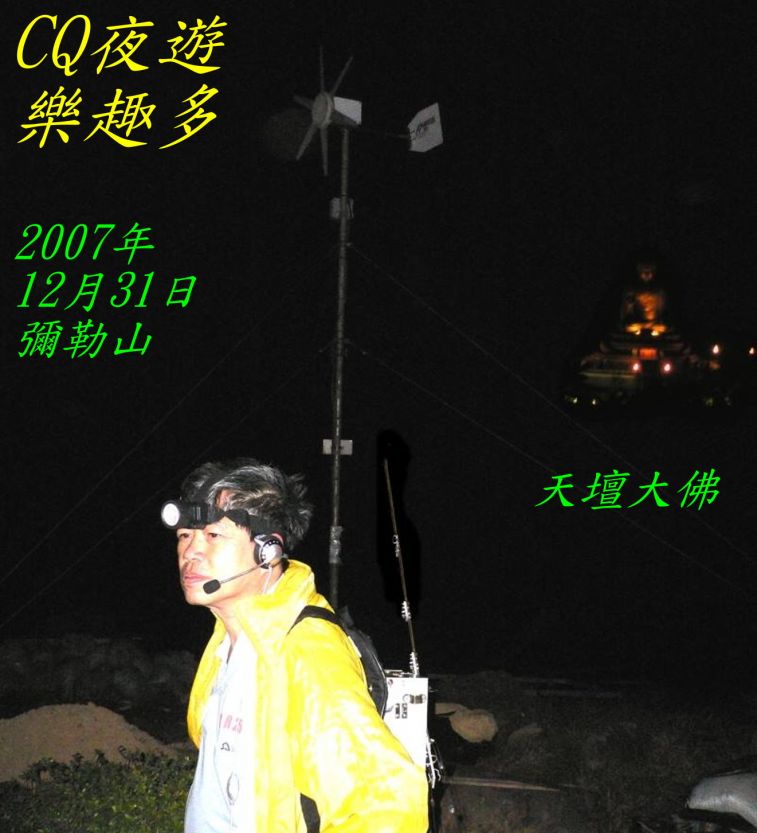 988,,.jpg