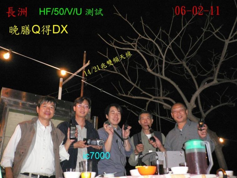 986.jpg