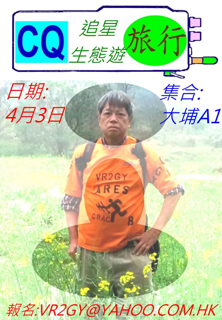 988.jpg