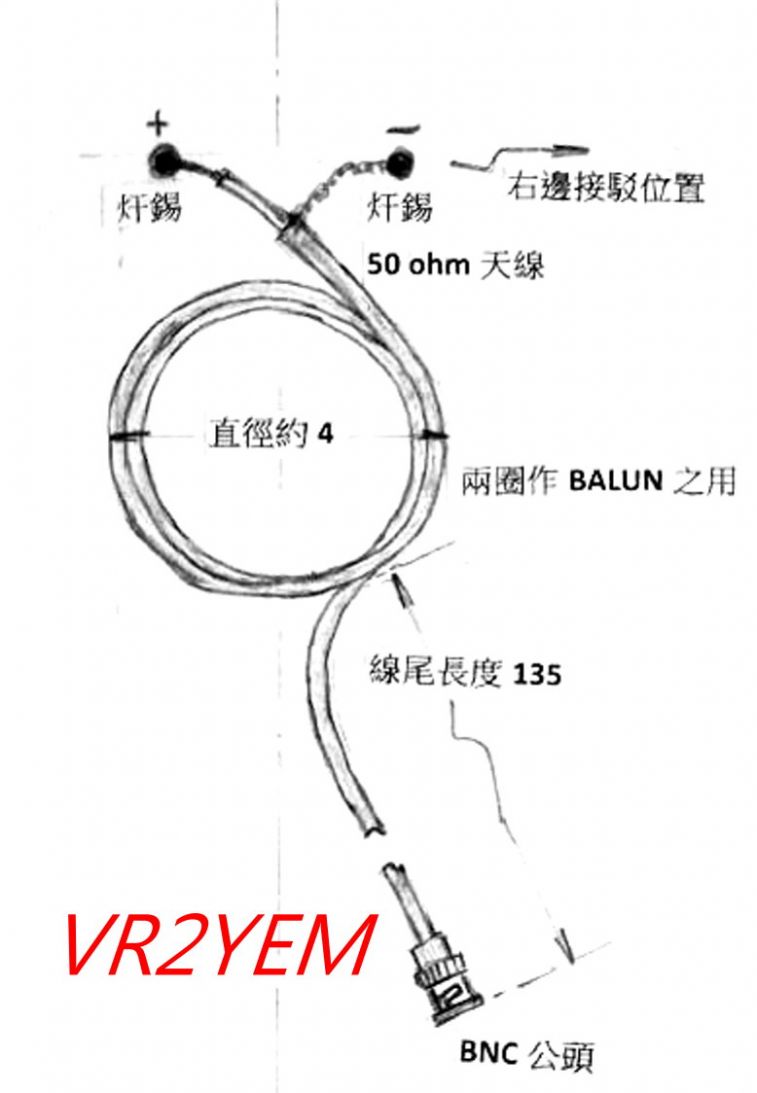 872.jpg