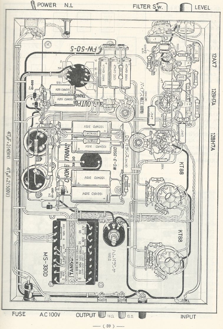 電波技術1974年4月號 Scan022(59)_b1.JPG