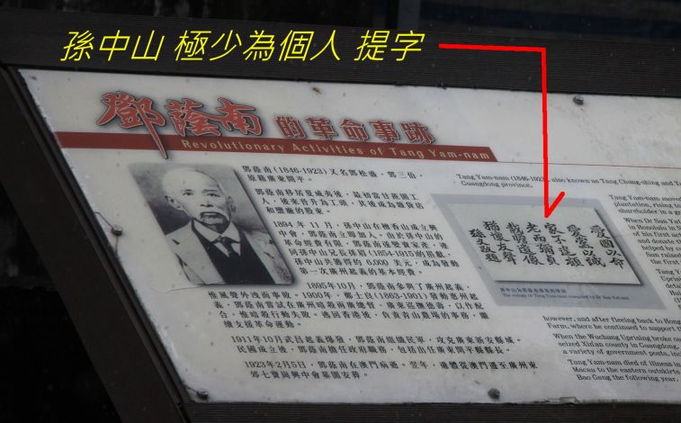 880.jpg