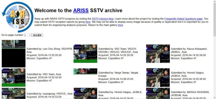 20160414_0550UTC_ARISS_SSTV_archive.jpg