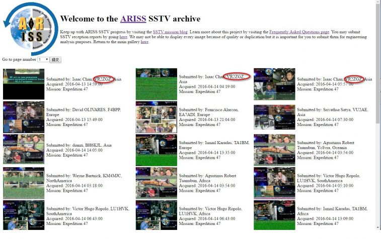 SSTV_iss_47_cr_a.jpg